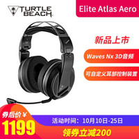 乌龟海岸（Turtle Beach） aero  头戴式无线游戏耳机电脑耳机带麦电竞耳机吃鸡耳机