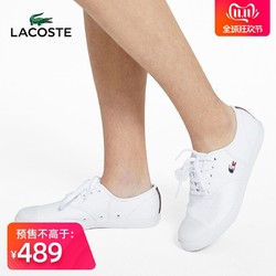 预售 LACOSTE法国鳄鱼19秋季休闲皮鞋男|M0065RM1