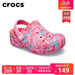 Crocs儿童棉鞋 贝雅印花暖棉宝宝加绒棉拖|205888