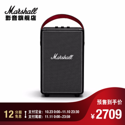 马歇尔（Marshall） TUFTON手提便携式音响户外无线蓝牙音箱摇滚低音炮 黑色