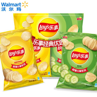 乐事（Lay's） 切片型马铃薯片 薯片 膨化食品 320g 美国经典原味160g+黄瓜味160g