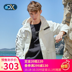 Discovery户外春夏新品男式单层冲锋衣DABH91680 香雪白 XL