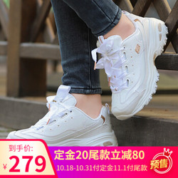 Skechers斯凯奇女鞋 D'lites熊猫鞋蝴蝶结丝绸运动鞋休闲鞋11976 白色/金色/WGD 37