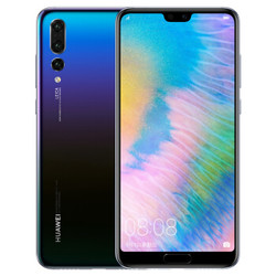 华为 HUAWEI P20 Pro 全面屏徕卡三摄游戏手机 6GB+128GB