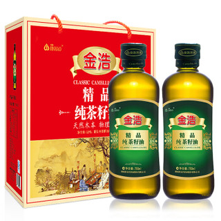 京东PLUS会员：金浩茶油 纯茶籽油 物理压榨 食用油750ml*2礼盒