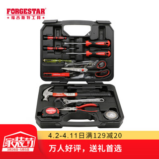 福吉斯特（Forgestar）家用五金工具维修工具组套23件多功能机修工具箱组合电工木工套装