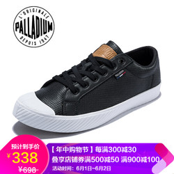 PALLADIUM 帕拉丁75734-M  低帮鞋 小白鞋