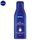  NIVEA 妮维雅 润肤身体乳 200ml　