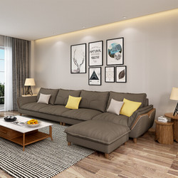 客厅整装现代简约北欧白蜡木沙发实木框架 *3件