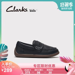 clarks 其乐 小童男童皮鞋学步鞋