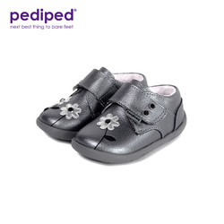 pediped派迪派 童鞋儿童女童学步鞋皮鞋秋冬季保暖舒适防水1-3岁