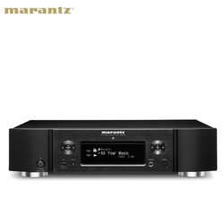 Marantz/马兰士 NA6005 网络无损音频播放器WiFi蓝牙PC发烧级解码