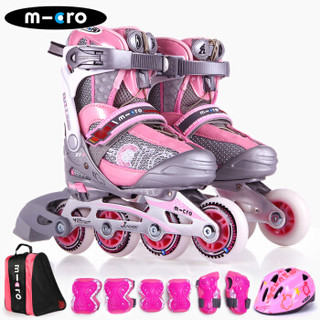 瑞士m-cro迈古米高溜冰鞋儿童轮滑鞋全套装旱冰鞋