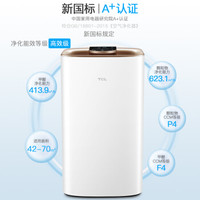 TCL 空气净化器家用除甲醛除雾霾PM2.5 CADR=623立方米/小时 过滤异味二手烟 TKJ620F-A1