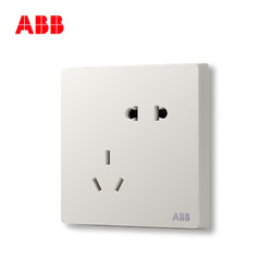 ABB 轩致雅典白墙壁 86型插座套餐 14只装