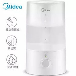 Midea  美的  SC-3E40  加湿器 迷你香薰机