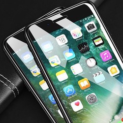 闪魔 iPhone7-Xs手机钢化膜 非全屏电镀版2片装 送贴膜器
