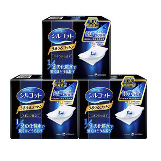 尤妮佳舒蔻1/2型化妆棉40片（日本原装进口） 3盒