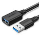 绿联usb3.0延长线2.0公对母手机充电器数据线笔记本电脑接打印机键盘鼠标u盘优盘usb接口延长加长线5米1m2米