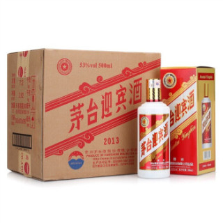 moutai茅台迎宾酒201353度酱香型白酒500ml