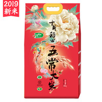 吃吃吃 篇五:吃相关的囤货指南:58款京东无限回购的粮油卤果全推荐
