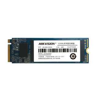 HIKVISION 海康威视 C2000 固态硬盘 1TB M.2接口(NVMe协议) HS-SSD-C2000L