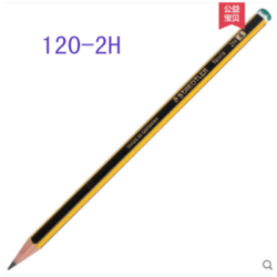 STAEDTLER 施德楼 120-2H 小蜜蜂黄杆铅笔 12支