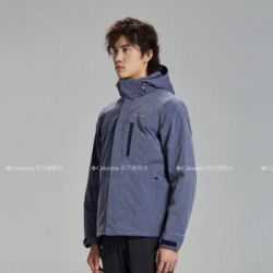 Columbia 哥伦比亚 PM5590 男士奥米三合一冲锋衣