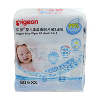 贝亲(PIGEON)母婴幼儿童婴儿柔湿巾洋甘菊提取物 方便易携 80抽*3连包 PL135