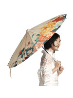 蕉下江南风系列太阳伞雨伞防紫外线太阳晴雨伞