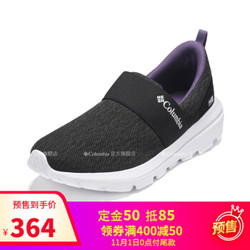 Columbia/哥伦比亚户外19新品秋冬女子OUTDRY防水休闲鞋BL0811 010 37.5