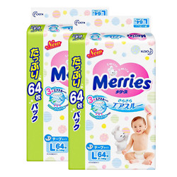 Merries 妙而舒 婴儿纸尿裤 L64片 *2件