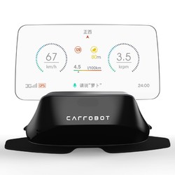 Carrobot 车萝卜 C2-BT1S 彩屏蓝牙版 HUD抬头显示器