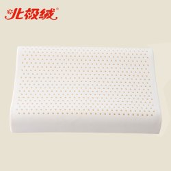 Bejirog 北极绒 天然乳胶枕 含枕套 50*30*9/7cm