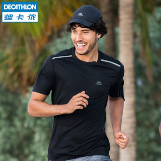 DECATHLON 迪卡侬 8488691 男子运动短袖