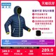 迪卡侬户外羽绒服男冬季运动加厚保暖短款滑雪服WEDZE1