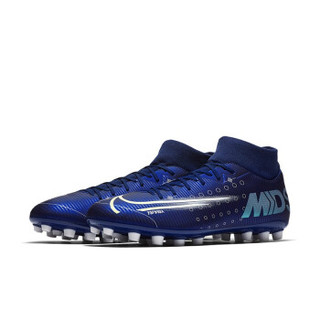 NIKE 耐克 BQ5425 SUPERFLY 7 ACADEMY MDS AG 男/女足球鞋 BQ5425-401 44