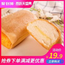 桃李 鸡蛋香松面包 600g