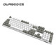 双11预售：DURGOD 杜伽 K320 机械键盘 104键 Cherry银轴