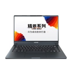  Hasee 神舟 战神 G7-CU7NA 17.3英寸游戏本（i7-10750H、8GB、512GB、GTX1660Ti、144Hz）