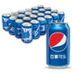 PEPSI 百事可乐 爱心罐 碳酸汽水饮料 330ml*24罐 *2件