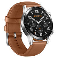 HUAWEI 华为 WATCH GT 2 智能手表 时尚版 46mm