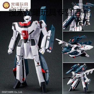 九尾熊 1/60太空堡垒VF1S福卡机VF1J一条辉V31J改 VF1J一条辉机