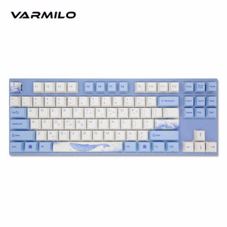 Varmilo 阿米洛 海豹VA87 机械键盘 cherry茶轴无灯