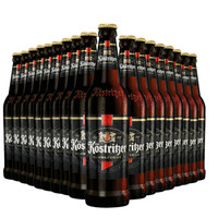 卡力特（Kostritzer）啤酒 黑啤500mL/瓶 德国原装进口黑啤酒 500ML*18瓶（保质期至2020.1.23）