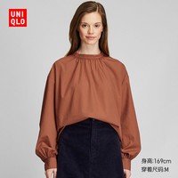 女装 全棉高领打褶上衣(长袖) 422610 优衣库UNIQLO