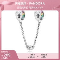 Pandora潘多拉缤纷爱的弧线925银安全链797021NRPMX简约