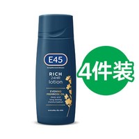 E45 保湿滋润身体乳液 200ml*4瓶