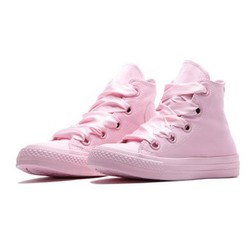 11号:CONVERSE 匡威 Chuck Taylor 560657C 纯色高帮帆布鞋