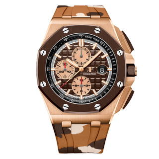 Audemars Piguet 爱彼 皇家橡树离岸型系列 26401RO.OO.A087CA.01 男士自动机械表